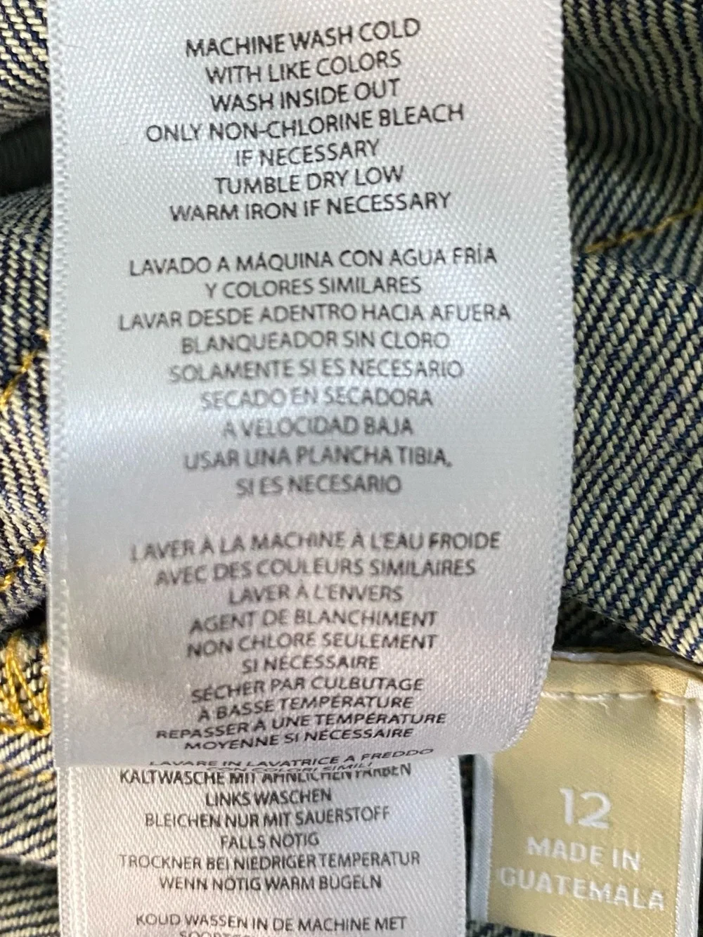 Michael Kors‎ Women’s Sz 12 Distressed Boyfriend Jeans